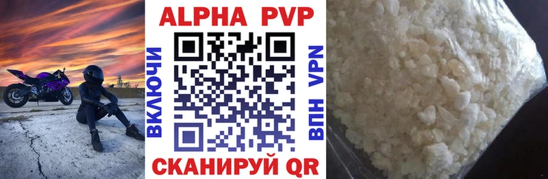 мориарти как зайти  Вязники  A PVP VHQ 