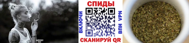 Бутират бутандиол  Вязники 