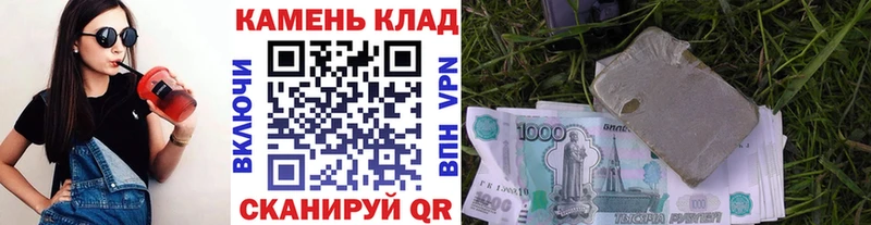 ГАШИШ гарик  Вязники 