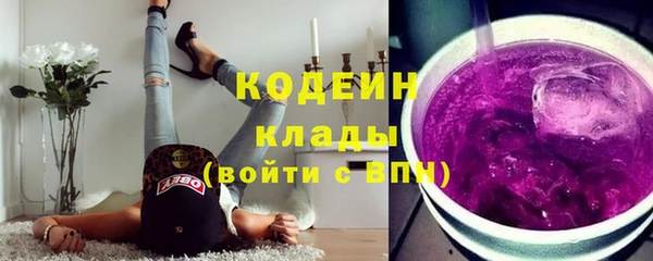 прущая мука Богородск