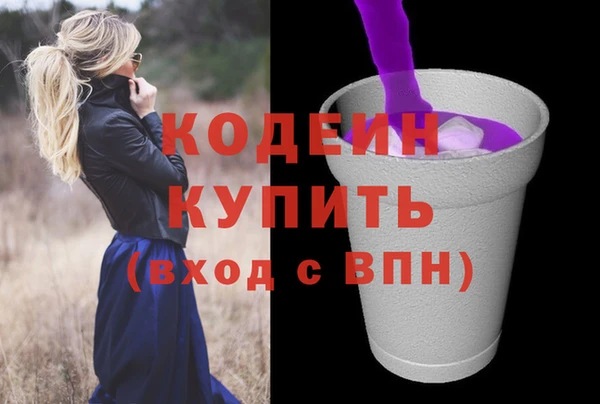 прущая мука Богородск