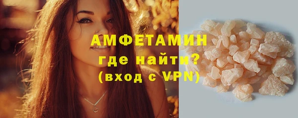 кокс Богданович