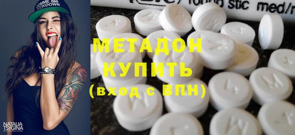 прущая мука Богородск