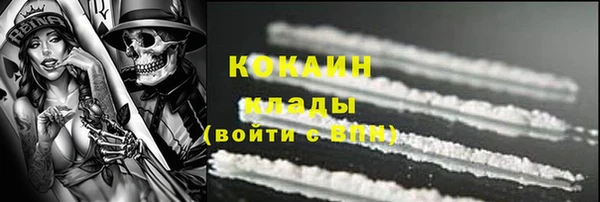 кокс Богданович