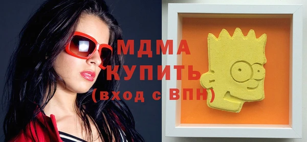 кокс Богданович