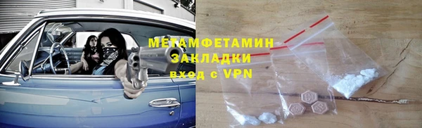 кокс Богданович