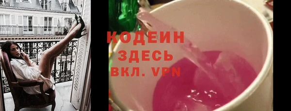 гидропоника Бугульма