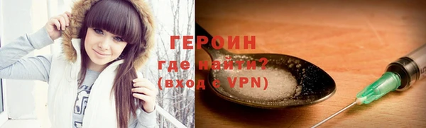 гидропоника Бугульма