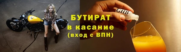 кокс Богданович