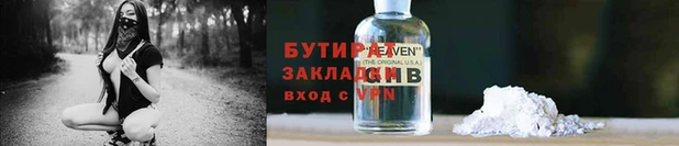 кокс Богданович