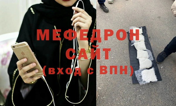 гидропоника Бугульма