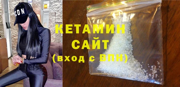 дживик Белоозёрский