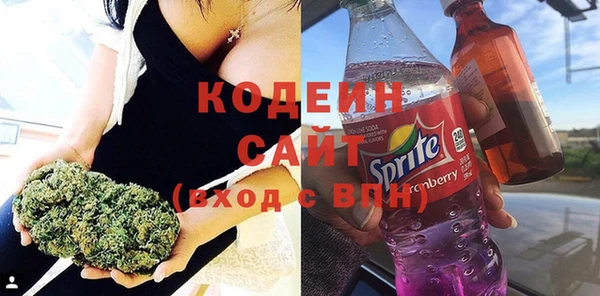 кокс Богданович