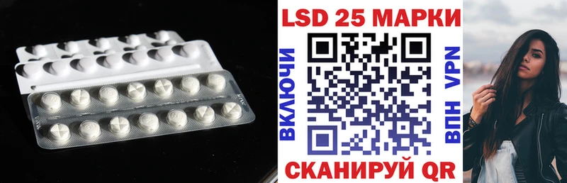 продажа наркотиков  Вязники  LSD-25 экстази кислота 