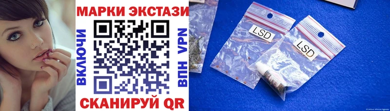мега онион  Вязники  Марки N-bome 1500мкг  площадка какой сайт  хочу  