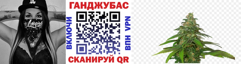 Бошки марихуана OG Kush нарко площадка какой сайт hydra Вязники хочу